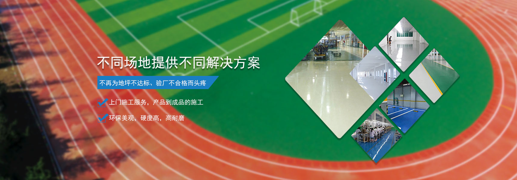 广告标题